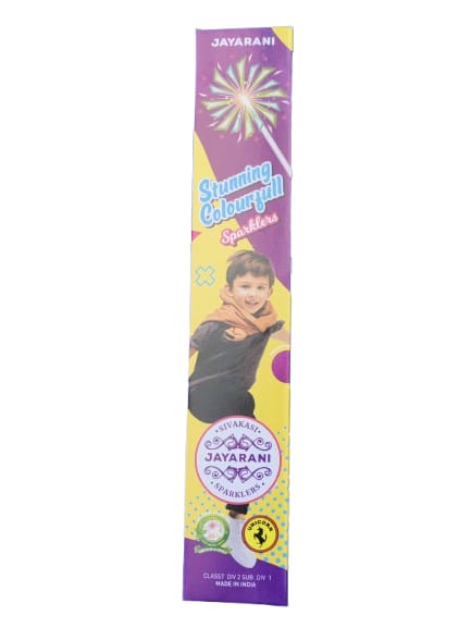12 CM ELECTRIC SPARKLERS